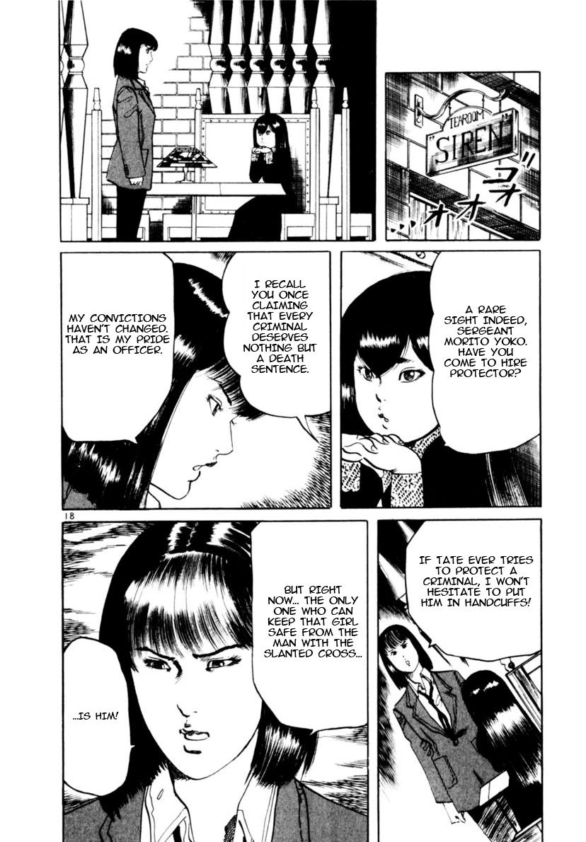 Yami no Aegis Chap 96 - Next Chap 97