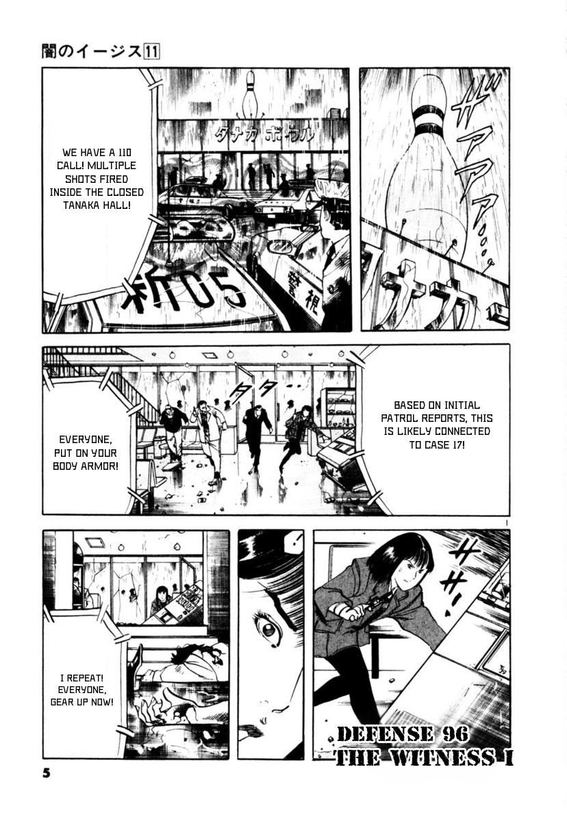 Yami no Aegis Chap 96 - Next Chap 97