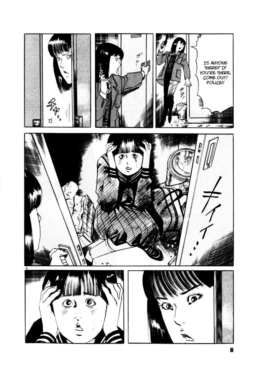 Yami no Aegis Chap 96 - Next Chap 97