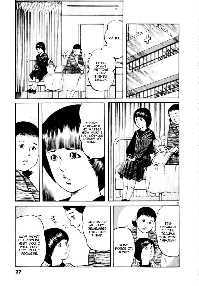 Yami no Aegis Chap 97 - Next Chap 98