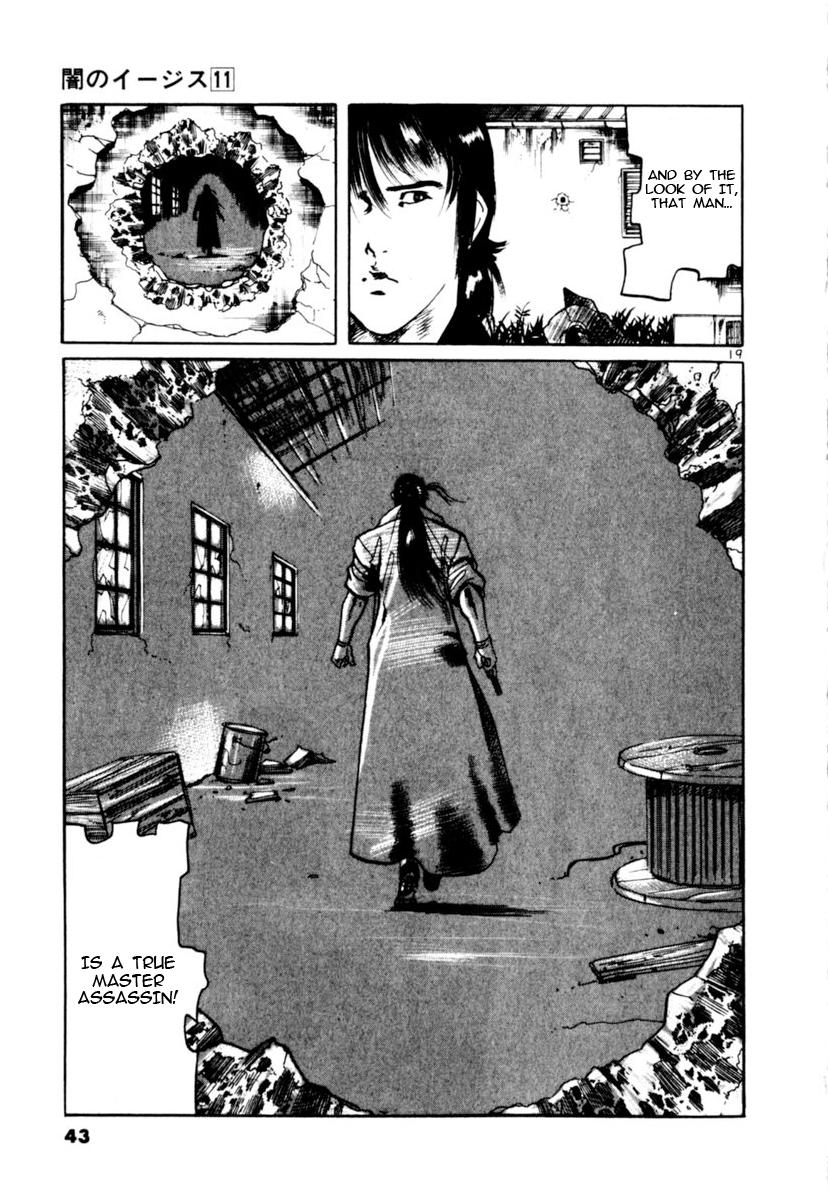 Yami no Aegis Chap 97 - Next Chap 98