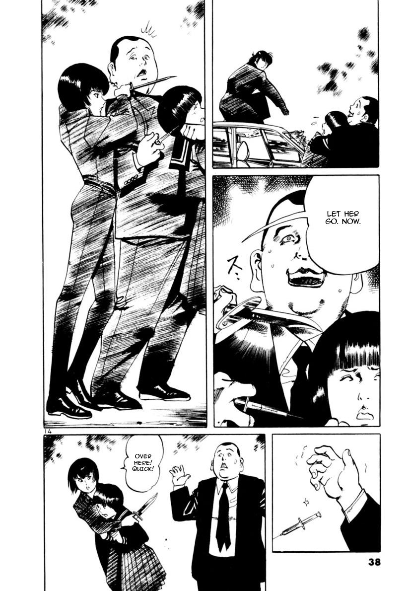 Yami no Aegis Chap 97 - Next Chap 98