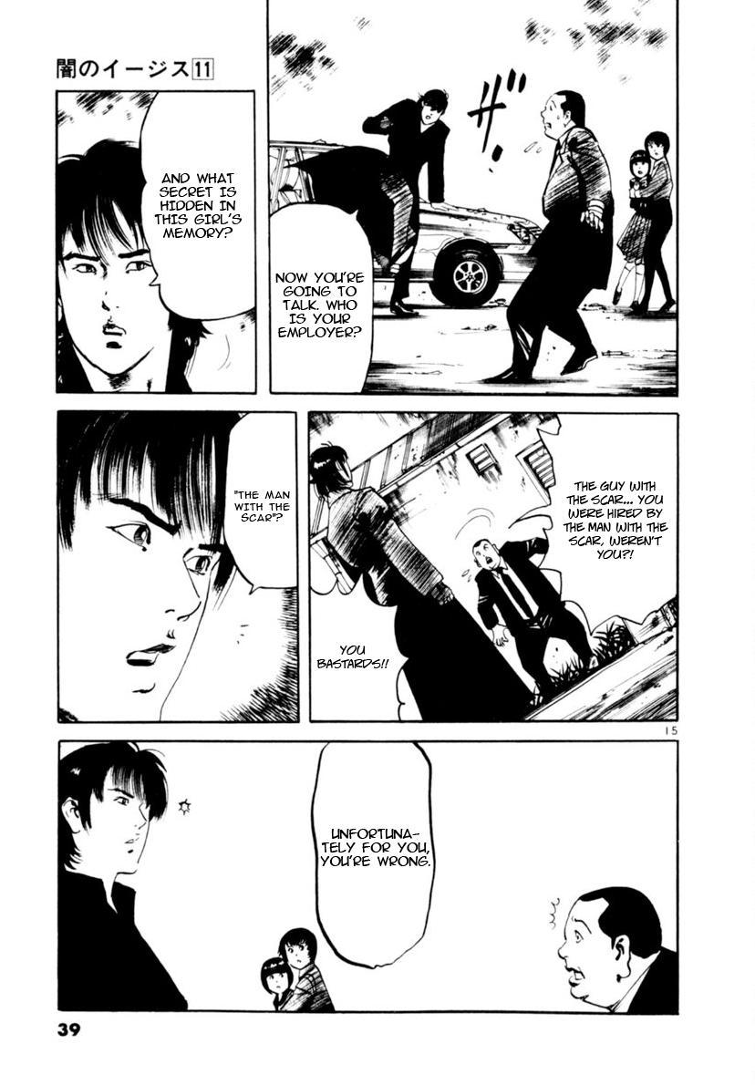Yami no Aegis Chap 97 - Next Chap 98