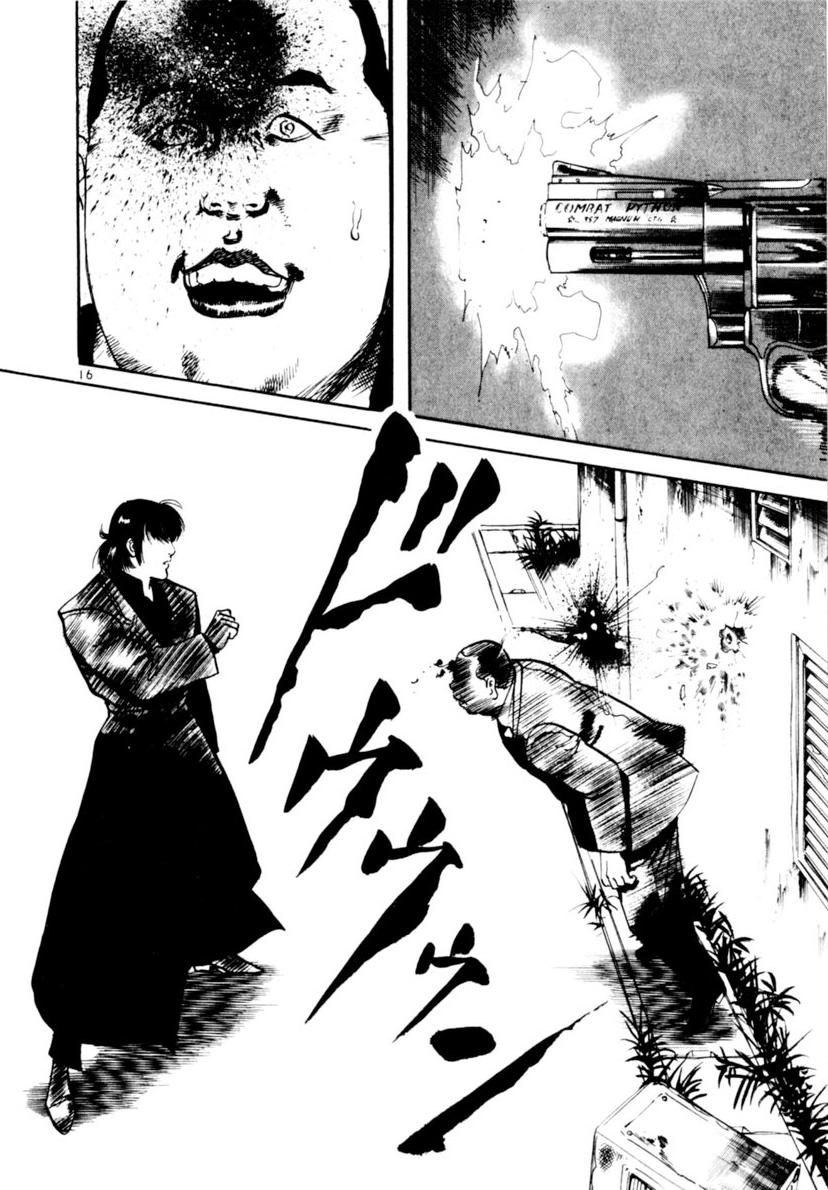 Yami no Aegis Chap 97 - Next Chap 98