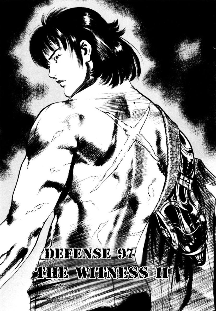 Yami no Aegis Chap 97 - Next Chap 98