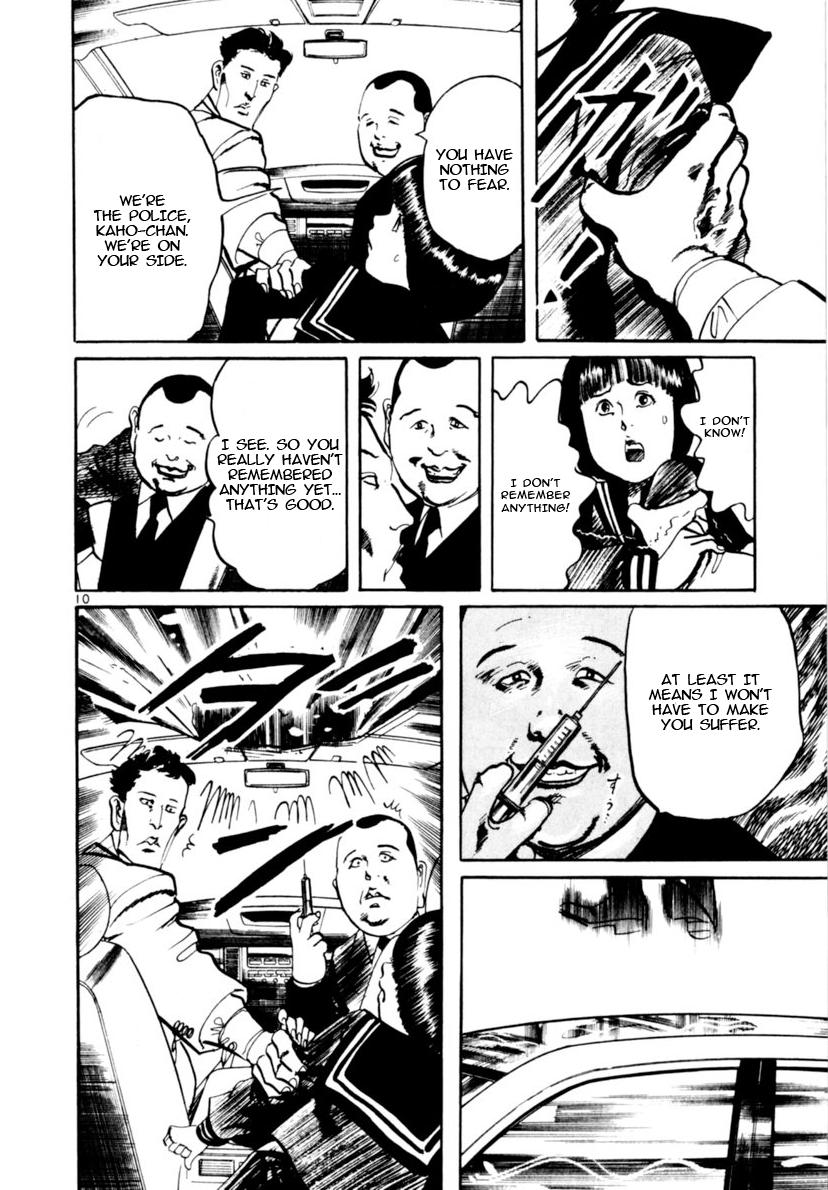 Yami no Aegis Chap 97 - Next Chap 98