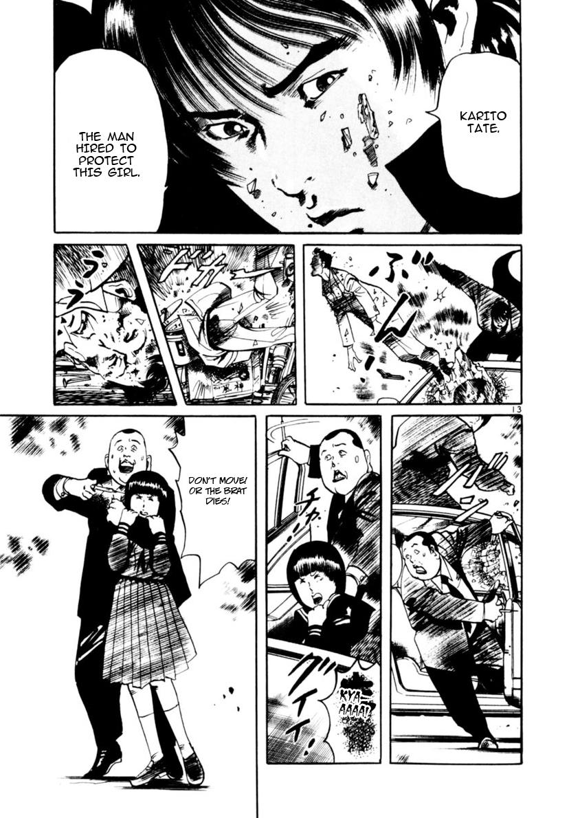 Yami no Aegis Chap 97 - Next Chap 98