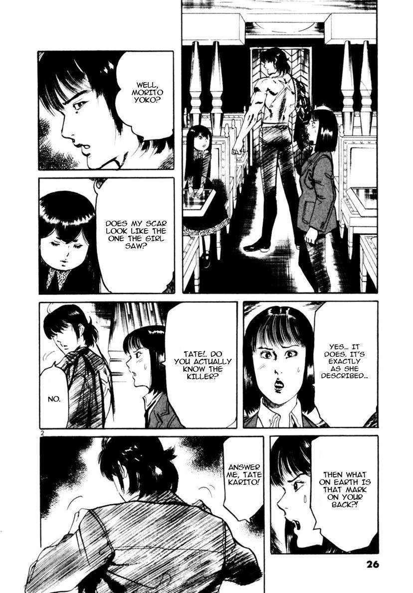 Yami no Aegis Chap 97 - Next Chap 98