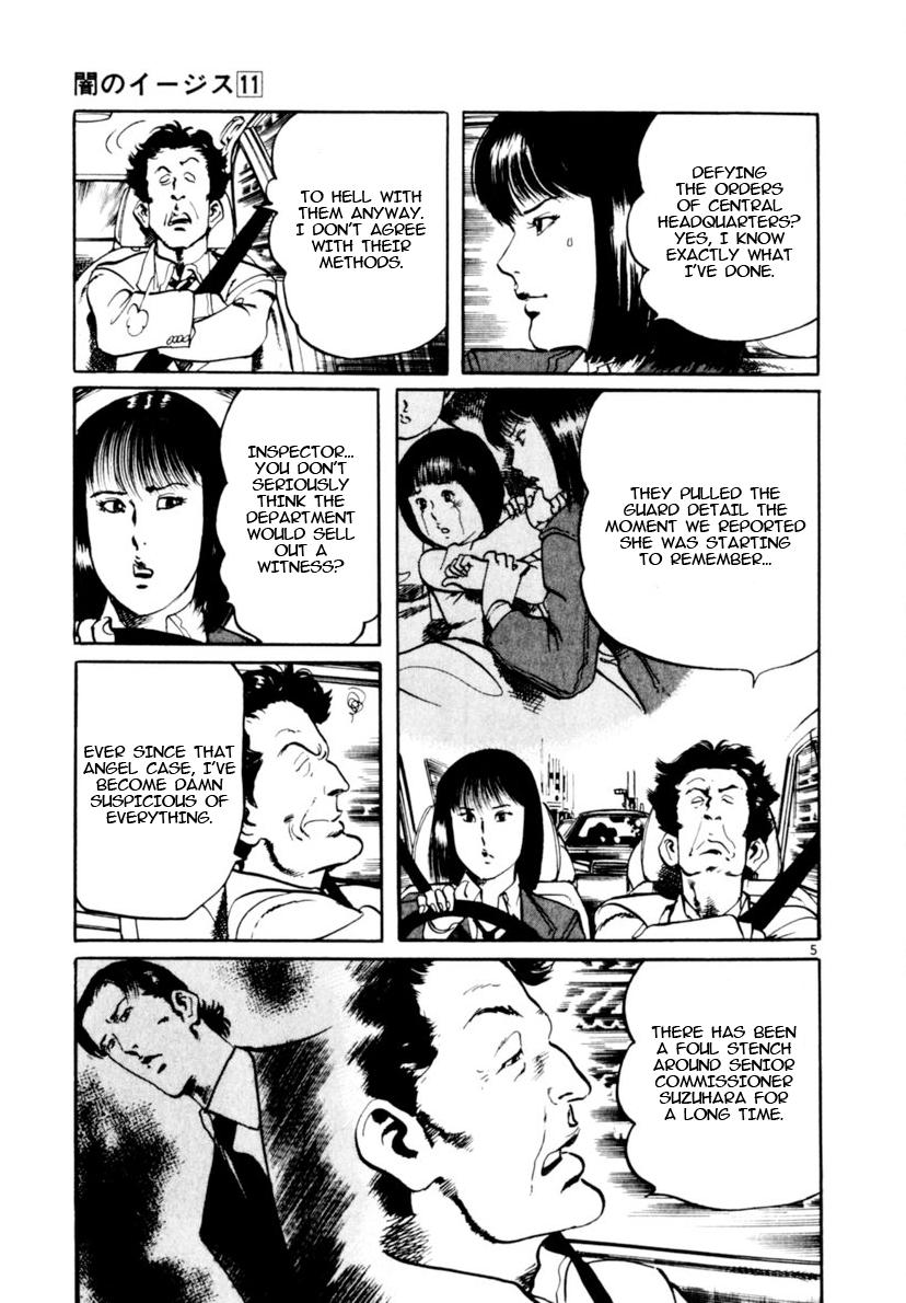 Yami no Aegis Chap 97 - Next Chap 98