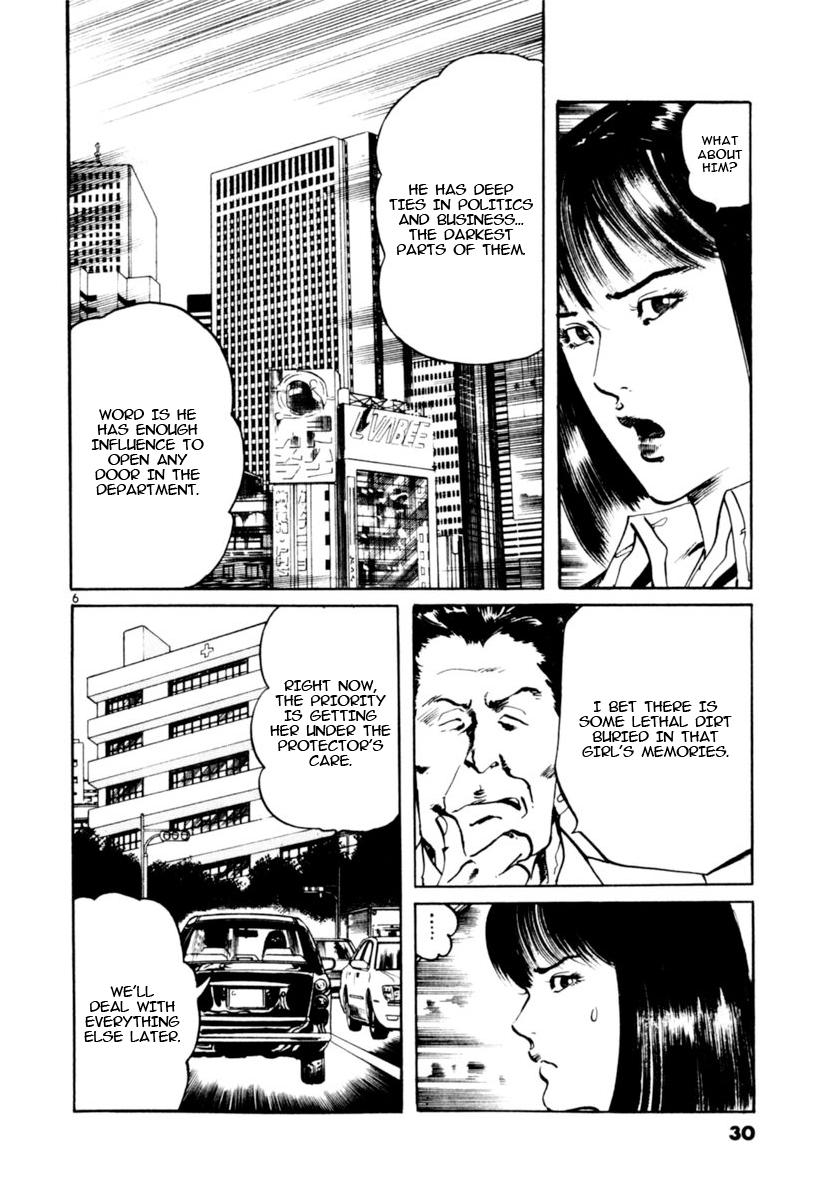 Yami no Aegis Chap 97 - Next Chap 98
