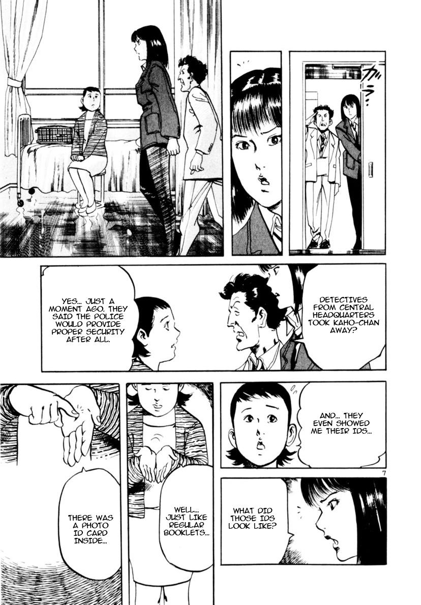 Yami no Aegis Chap 97 - Next Chap 98