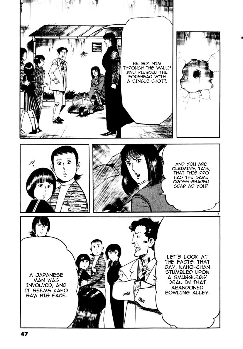Yami no Aegis Chap 98 - Next Chap 99
