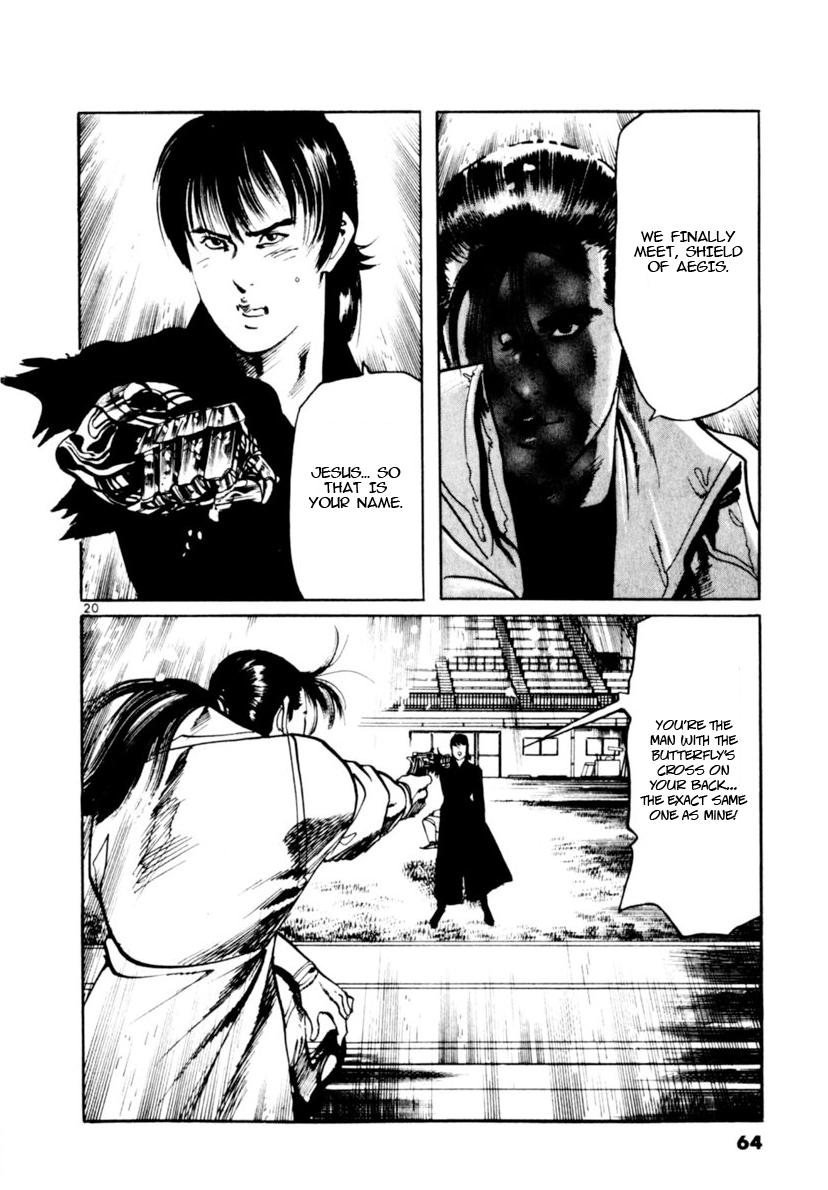 Yami no Aegis Chap 98 - Next Chap 99
