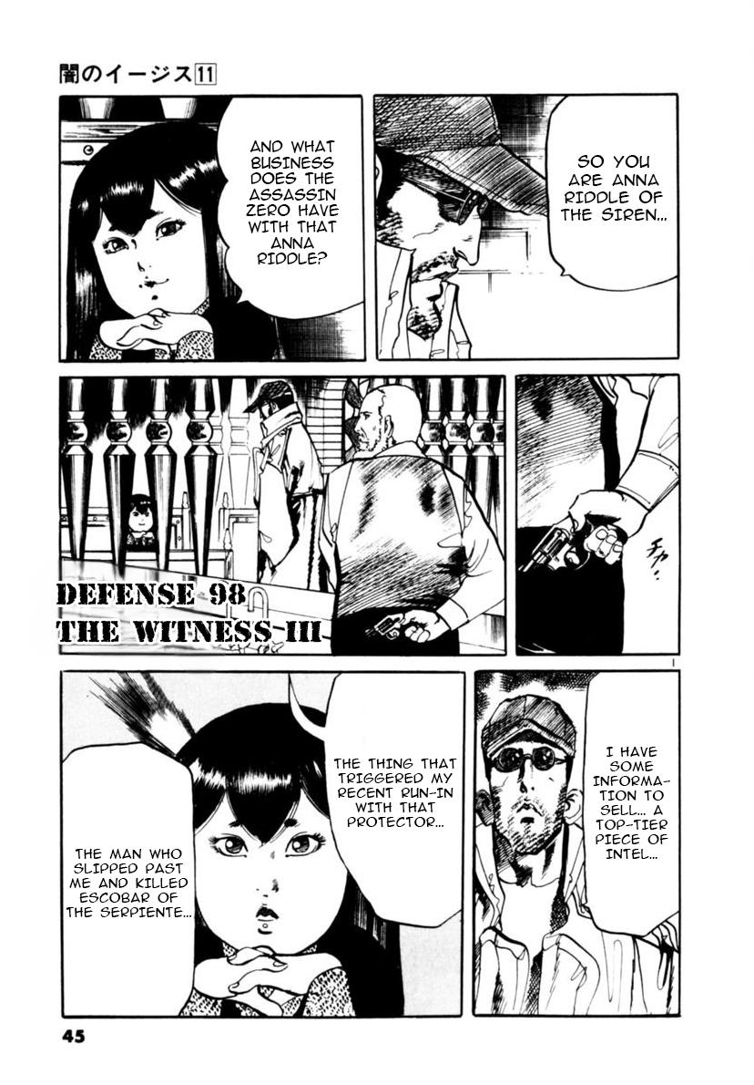 Yami no Aegis Chap 98 - Next Chap 99