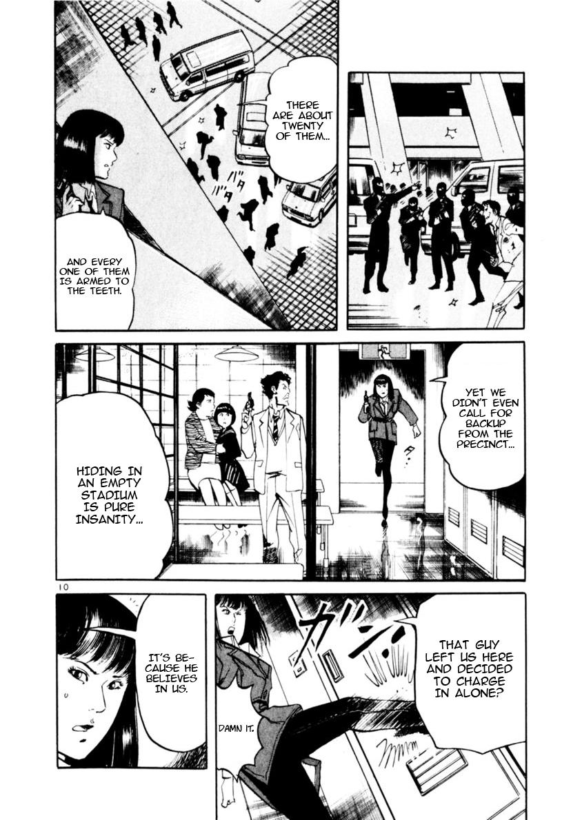 Yami no Aegis Chap 98 - Next Chap 99