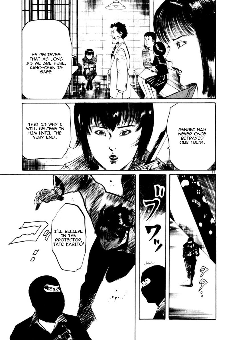 Yami no Aegis Chap 98 - Next Chap 99