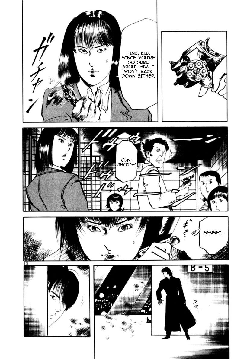 Yami no Aegis Chap 98 - Next Chap 99