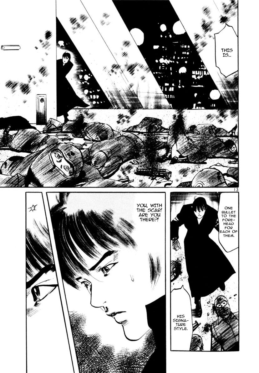 Yami no Aegis Chap 98 - Next Chap 99