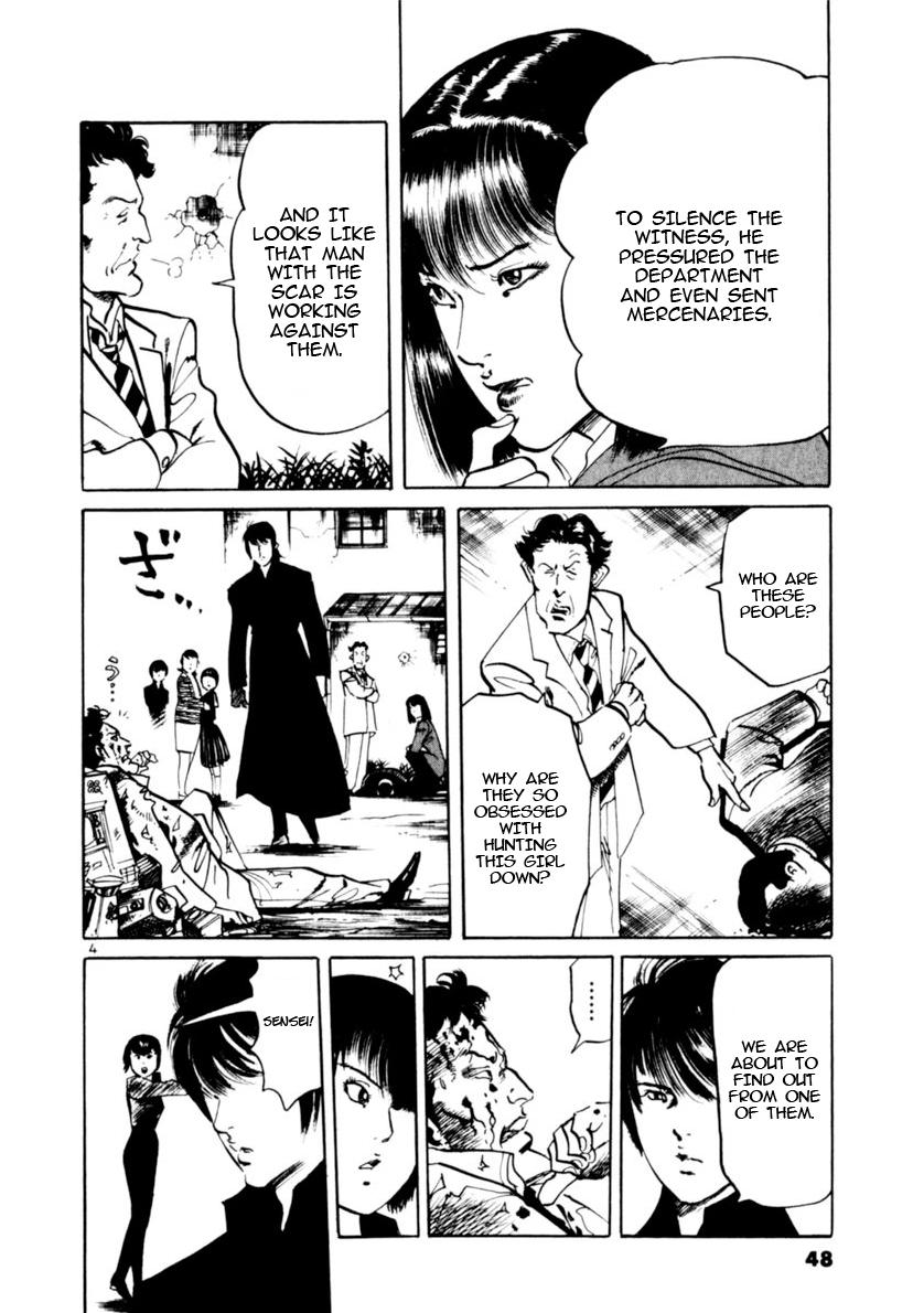 Yami no Aegis Chap 98 - Next Chap 99