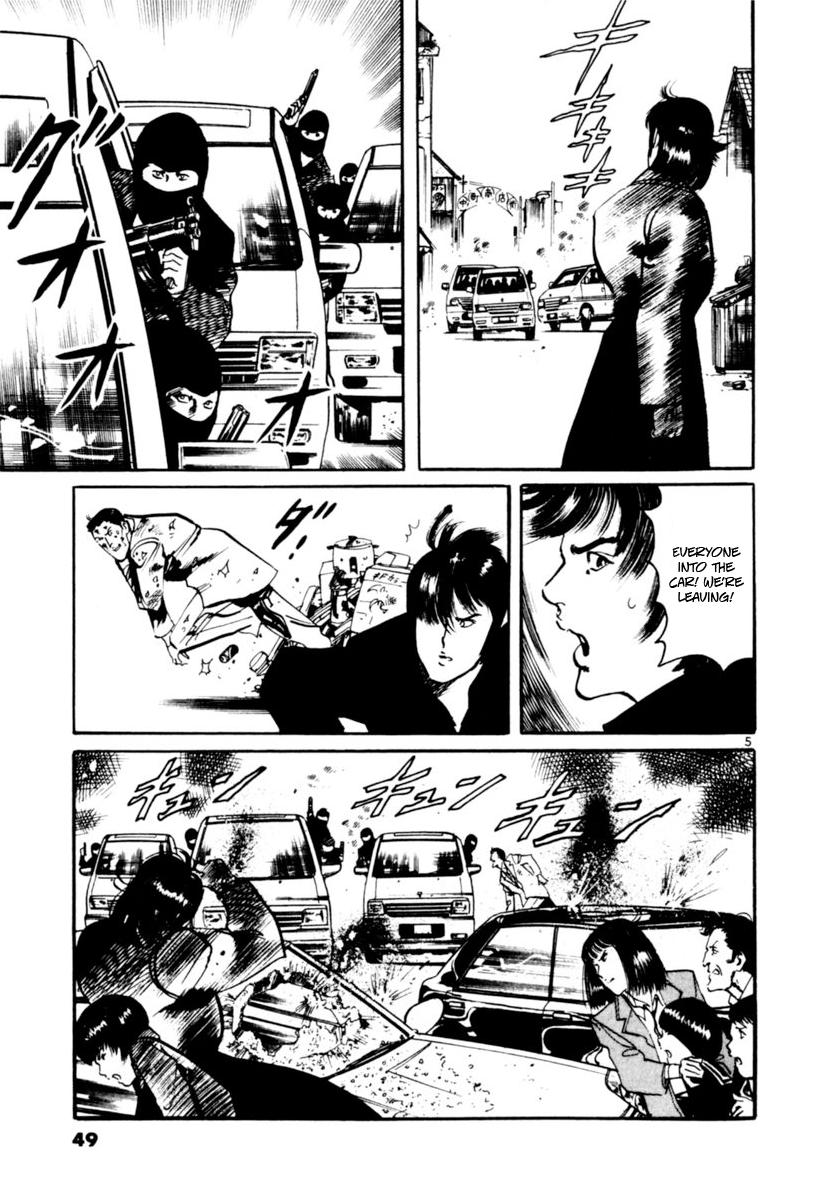 Yami no Aegis Chap 98 - Next Chap 99