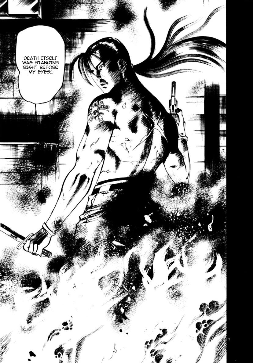 Yami no Aegis Chap 98 - Next Chap 99
