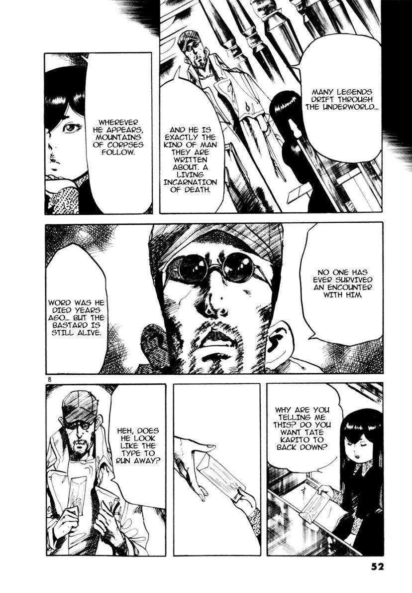 Yami no Aegis Chap 98 - Next Chap 99