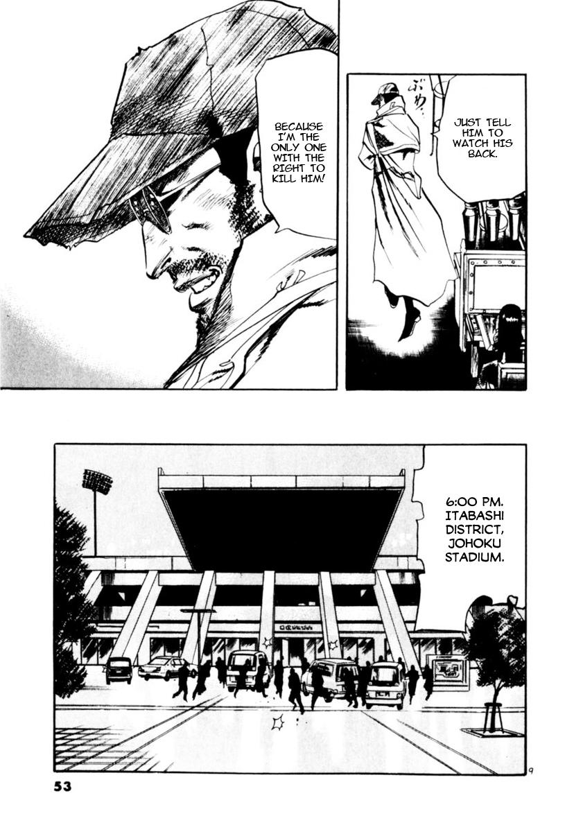 Yami no Aegis Chap 98 - Next Chap 99