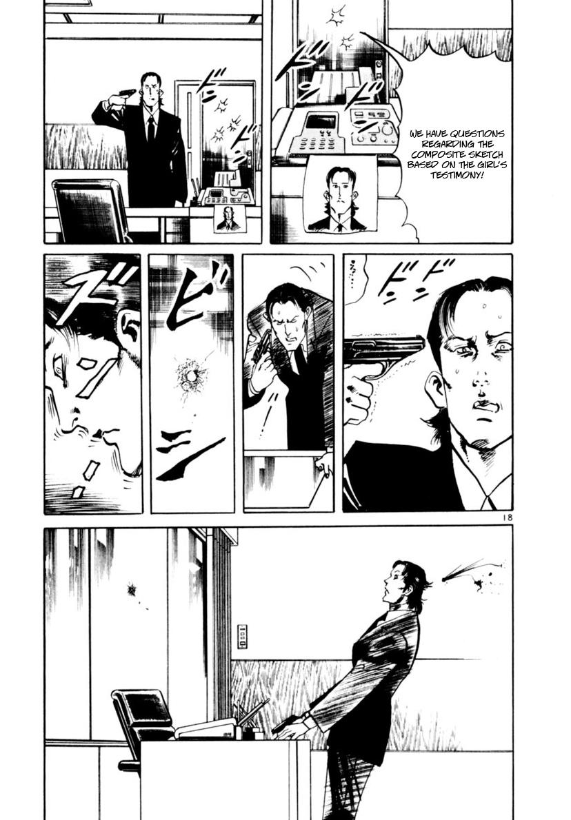 Yami no Aegis Chap 99 - Next Chap 100