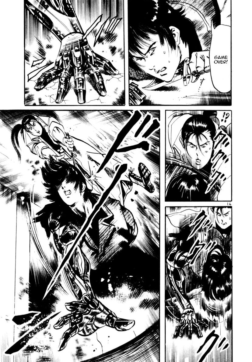 Yami no Aegis Chap 99 - Next Chap 100