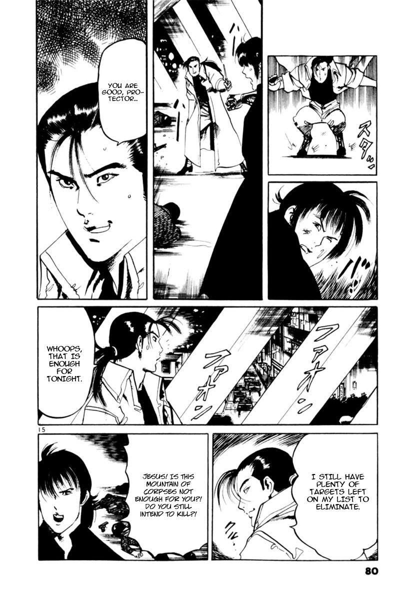 Yami no Aegis Chap 99 - Next Chap 100