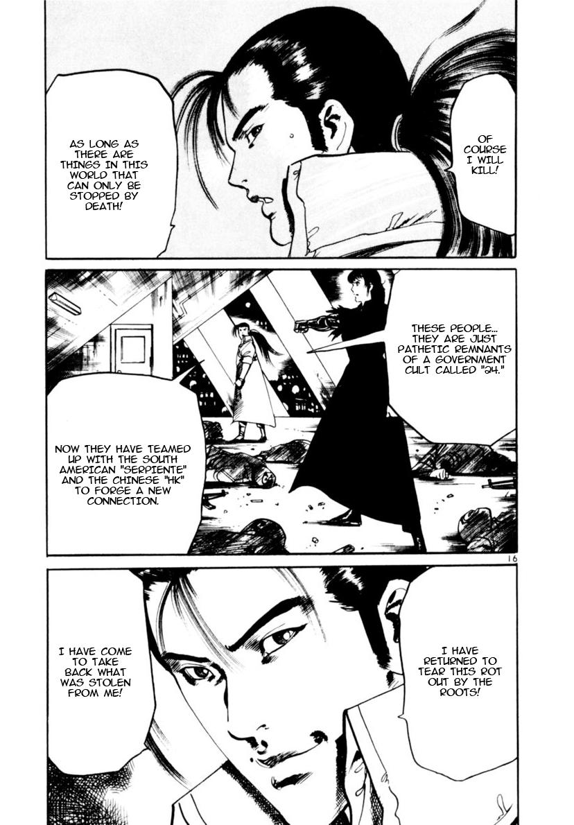 Yami no Aegis Chap 99 - Next Chap 100