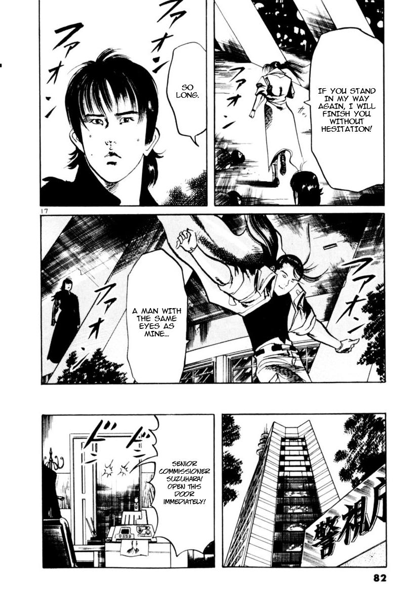 Yami no Aegis Chap 99 - Next Chap 100