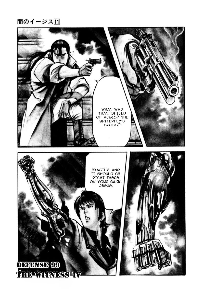 Yami no Aegis Chap 99 - Next Chap 100