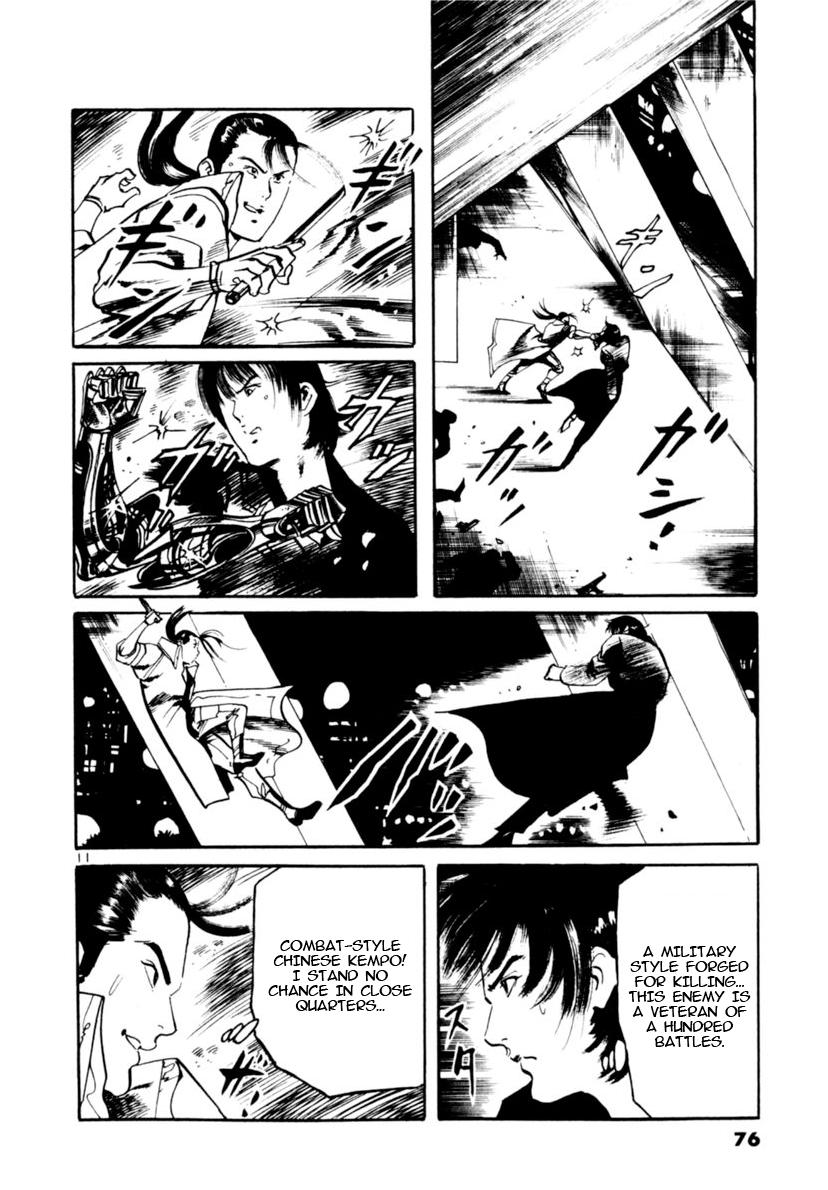 Yami no Aegis Chap 99 - Next Chap 100