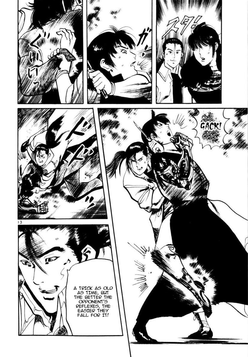 Yami no Aegis Chap 99 - Next Chap 100