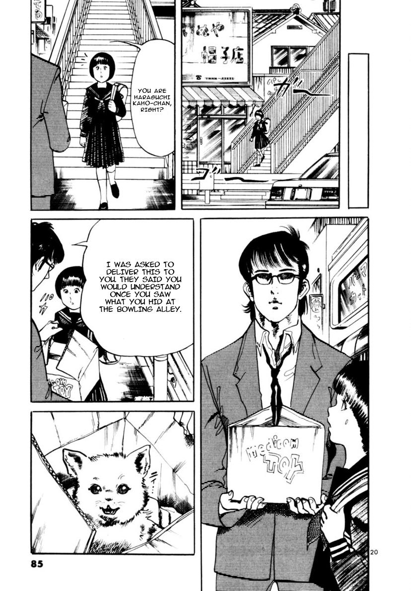 Yami no Aegis Chap 99 - Next Chap 100