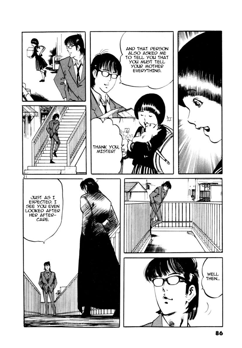 Yami no Aegis Chap 99 - Next Chap 100