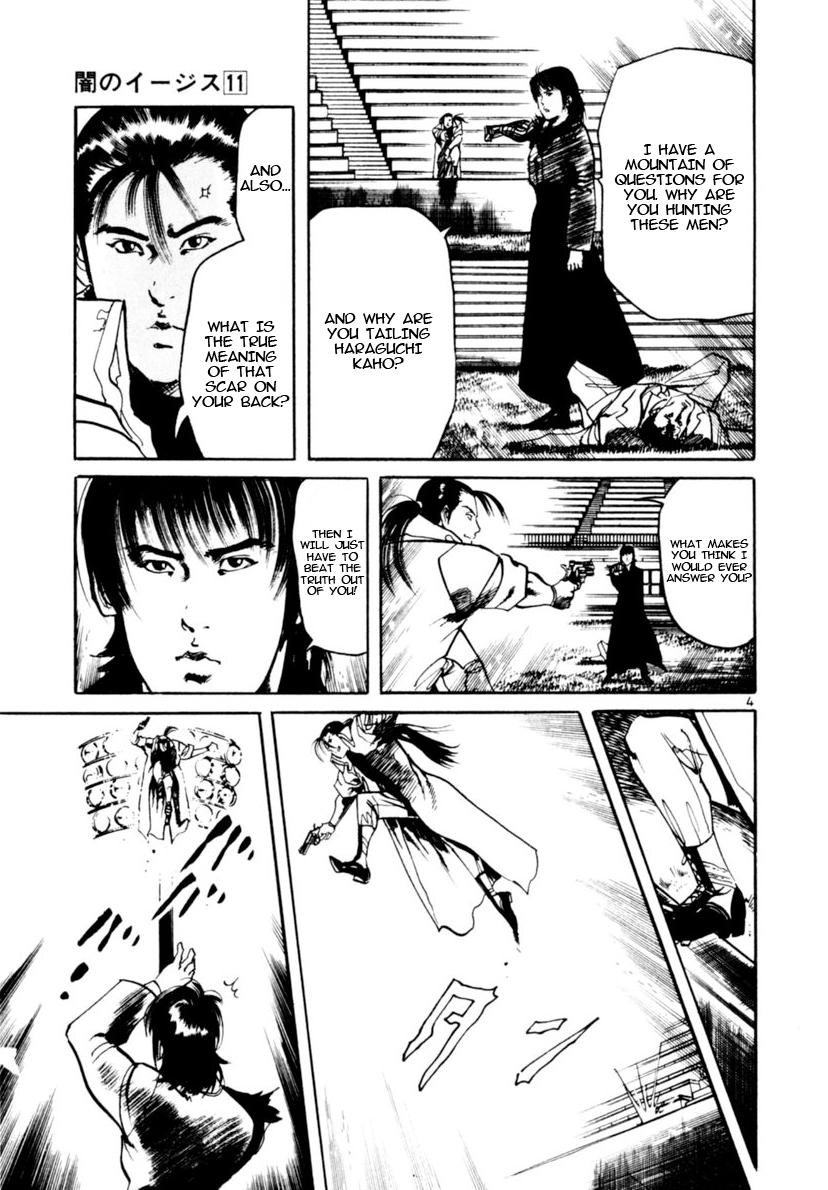 Yami no Aegis Chap 99 - Next Chap 100