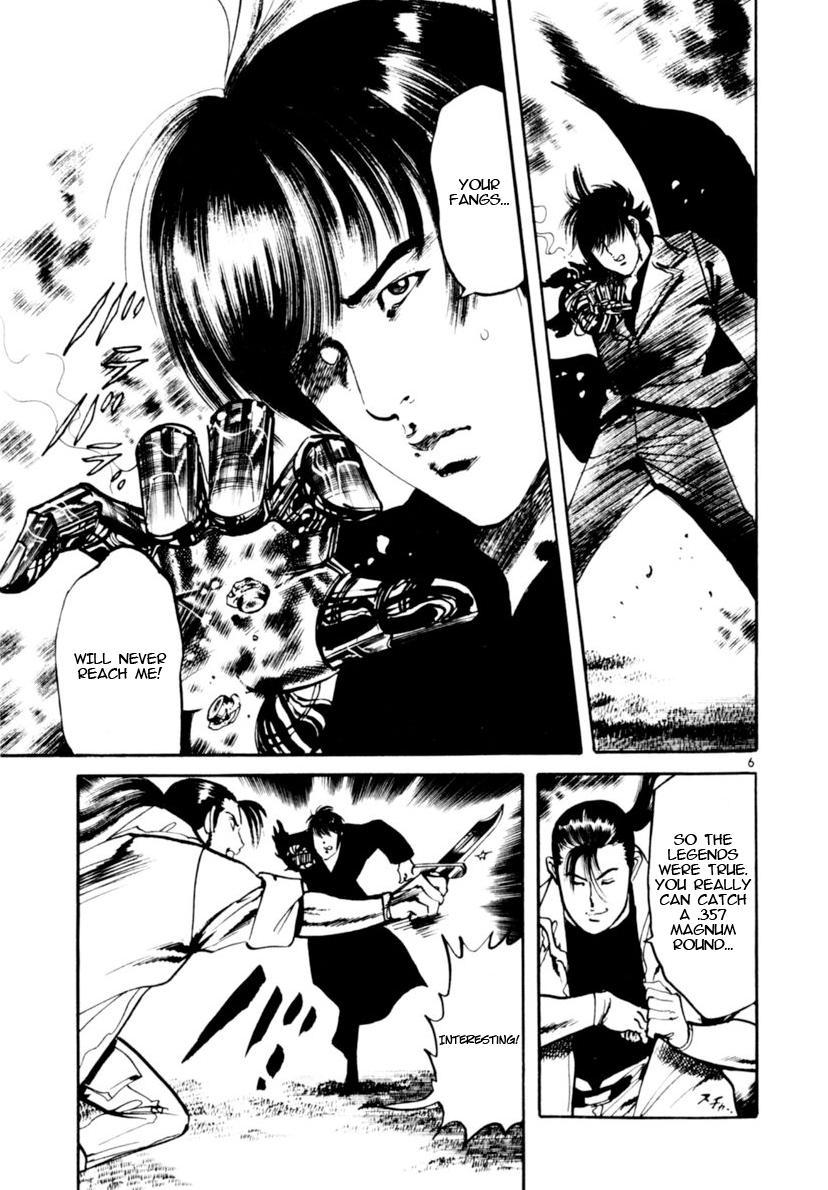 Yami no Aegis Chap 99 - Next Chap 100