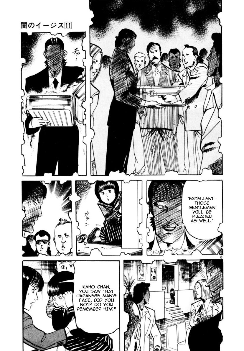 Yami no Aegis Chap 99 - Next Chap 100