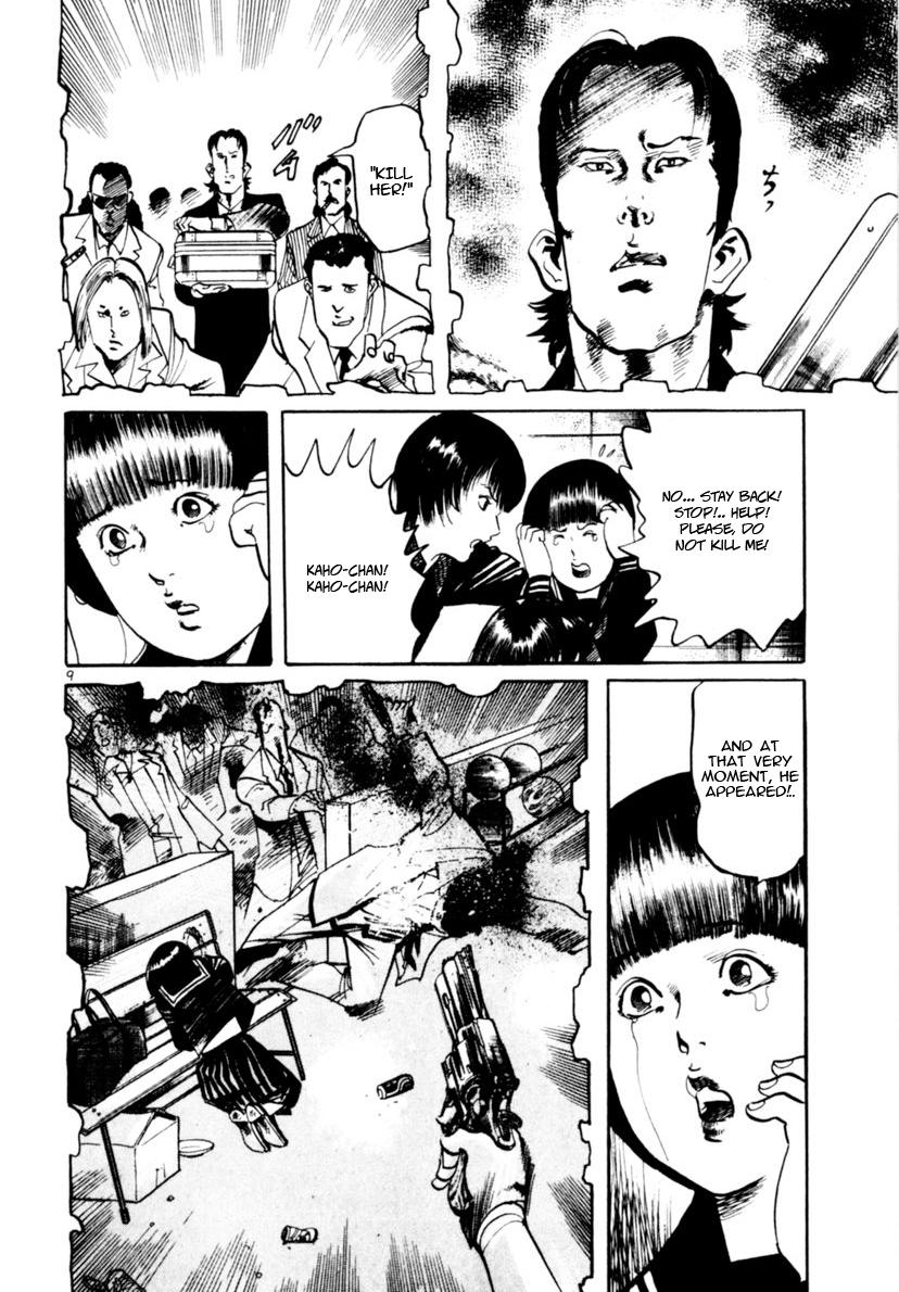 Yami no Aegis Chap 99 - Next Chap 100