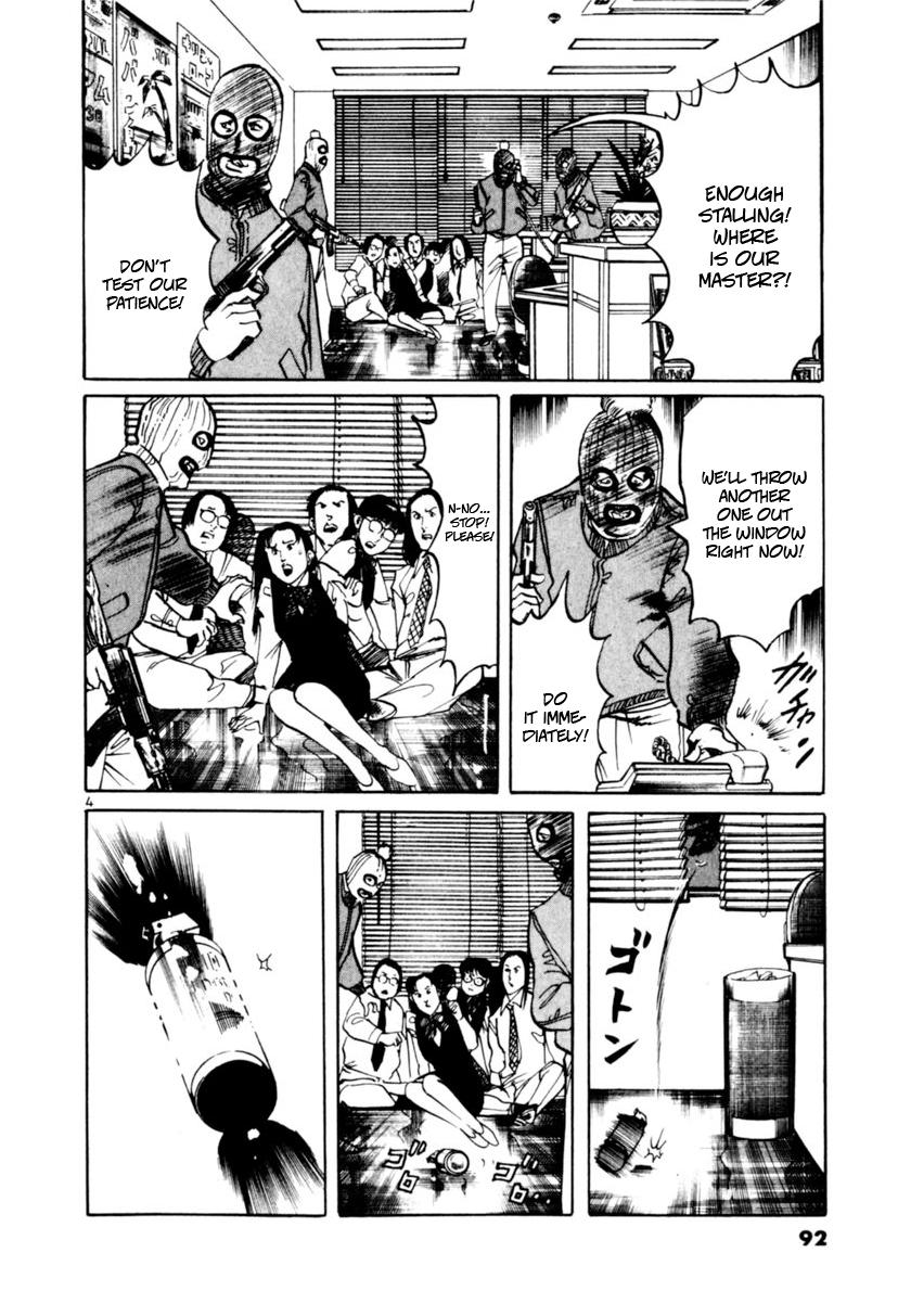 Yami no Aegis Chap 100 - Next Chap 101