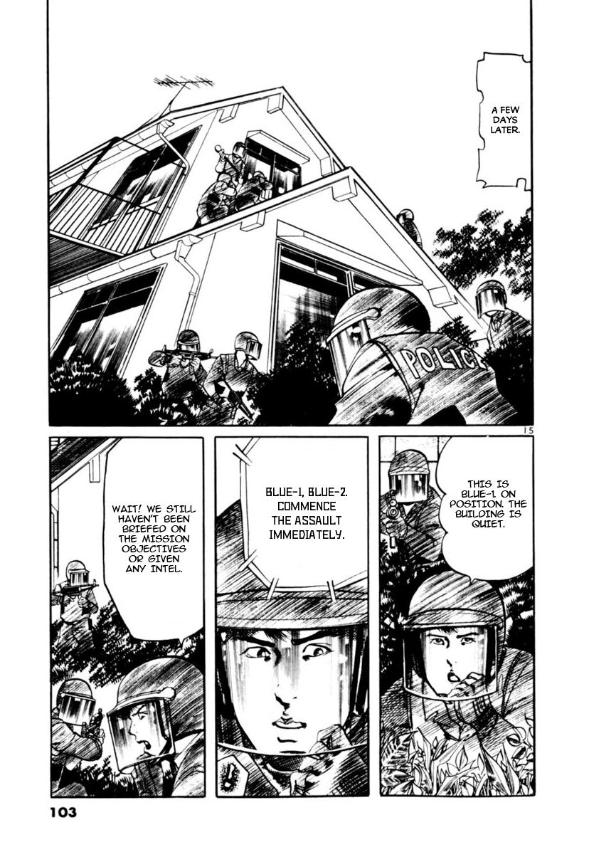 Yami no Aegis Chap 100 - Next Chap 101