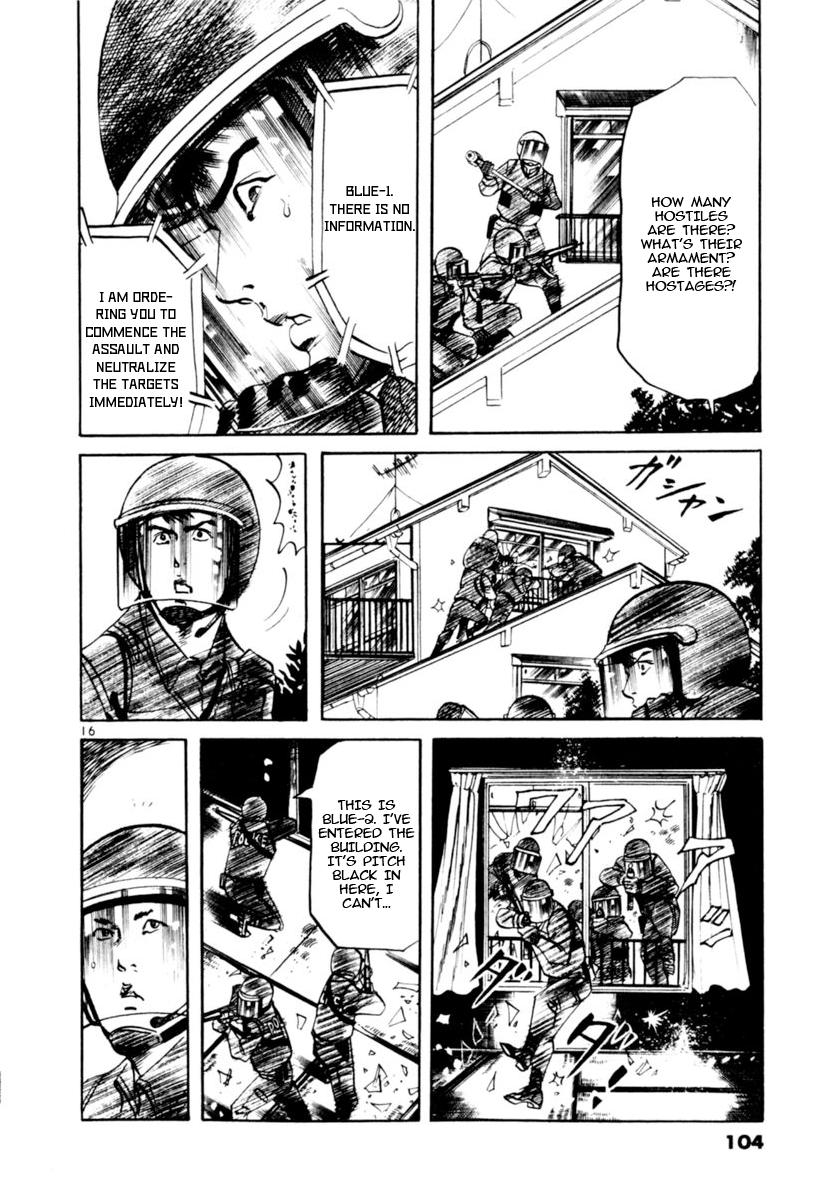 Yami no Aegis Chap 100 - Next Chap 101