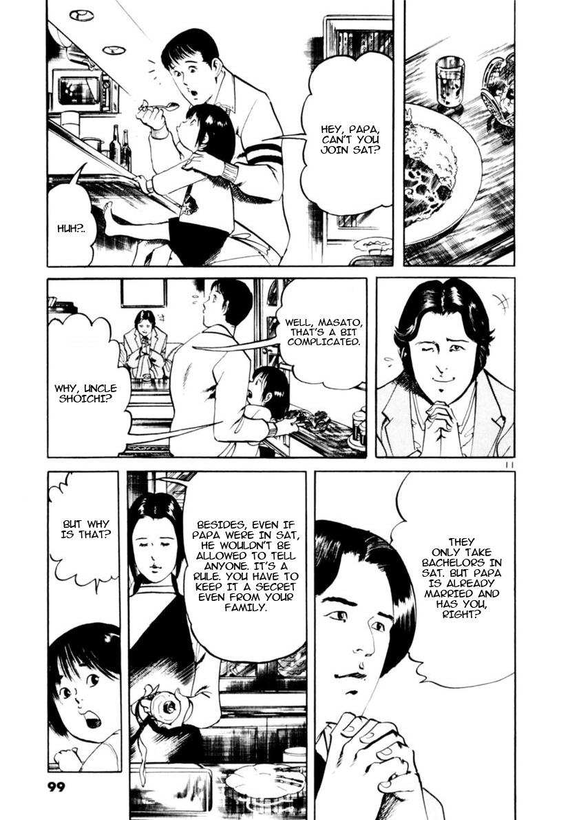 Yami no Aegis Chap 100 - Next Chap 101