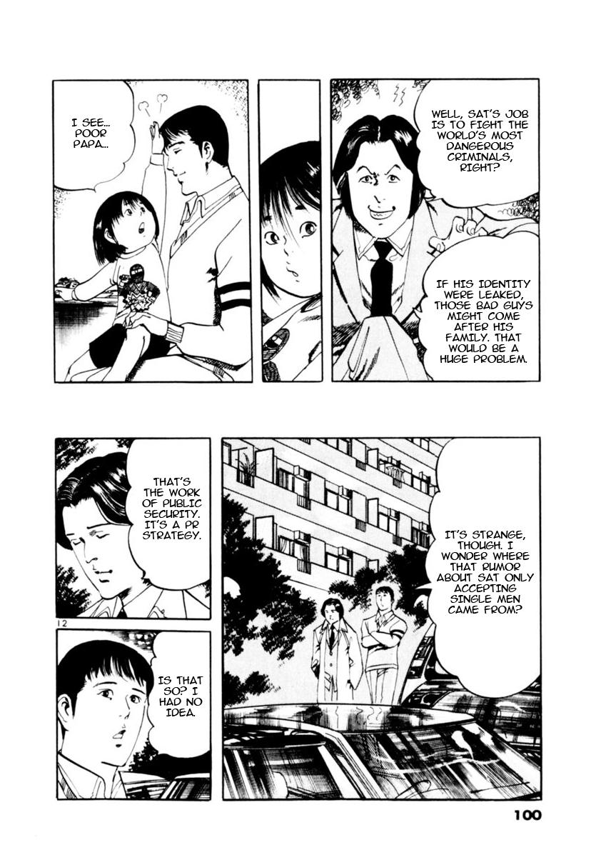 Yami no Aegis Chap 100 - Next Chap 101