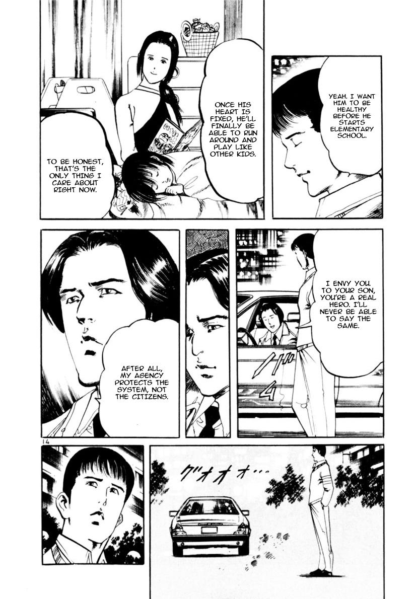 Yami no Aegis Chap 100 - Next Chap 101