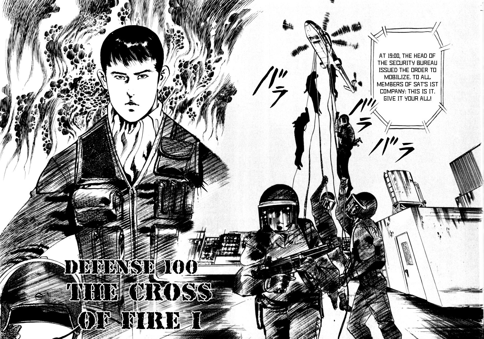 Yami no Aegis Chap 100 - Next Chap 101