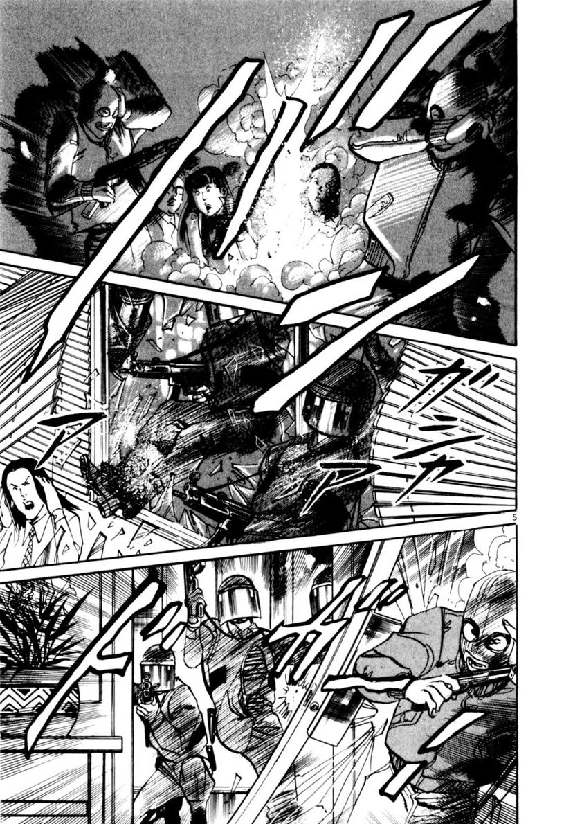 Yami no Aegis Chap 100 - Next Chap 101