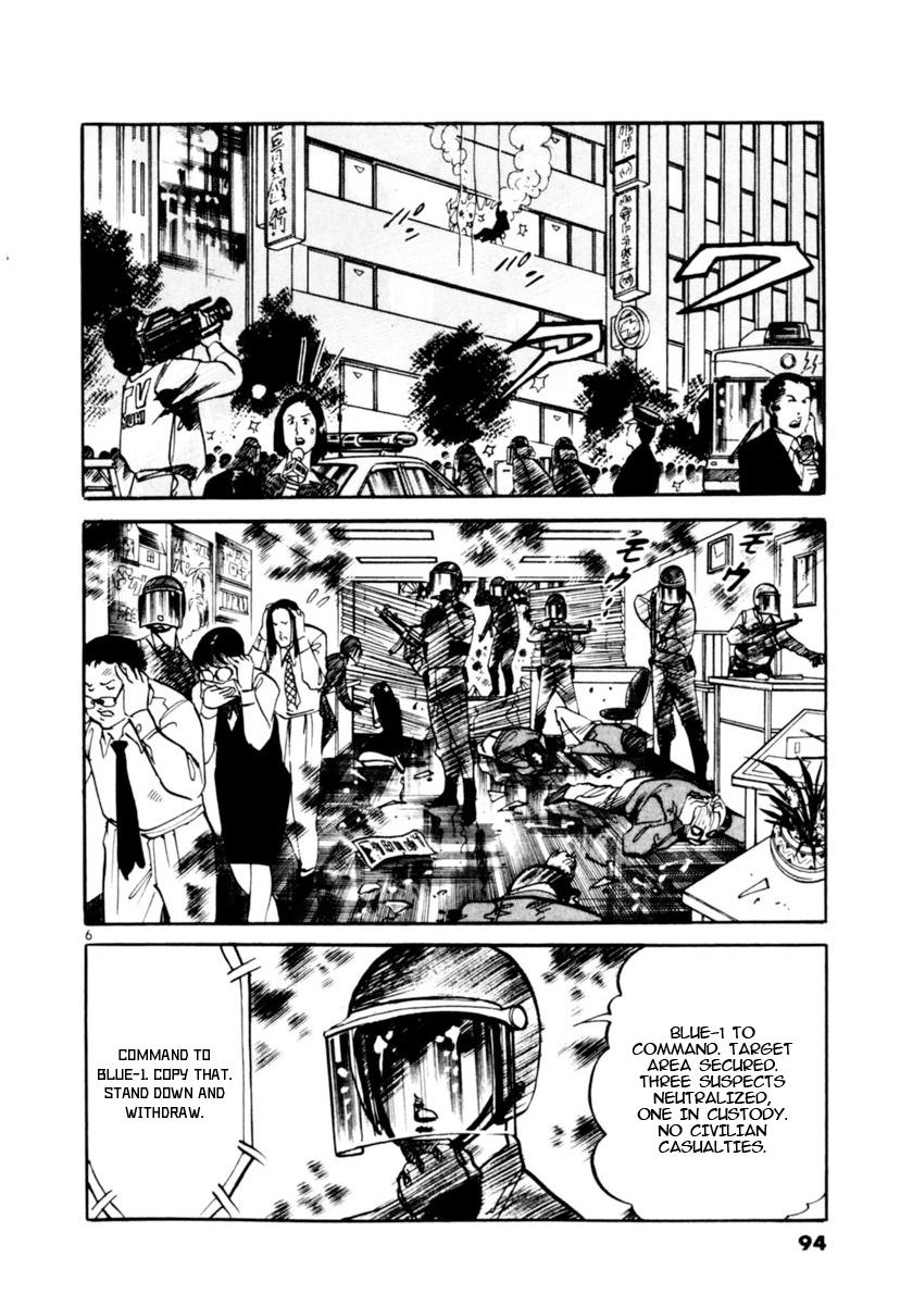 Yami no Aegis Chap 100 - Next Chap 101